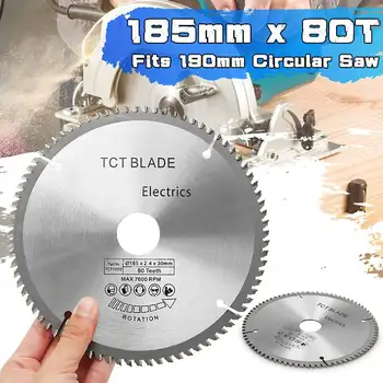 

1pc 185mm Wood Saw Blade Coated Circular Saw Blade 80T Cutting Disc High-speed steel Saw Cutting Disc