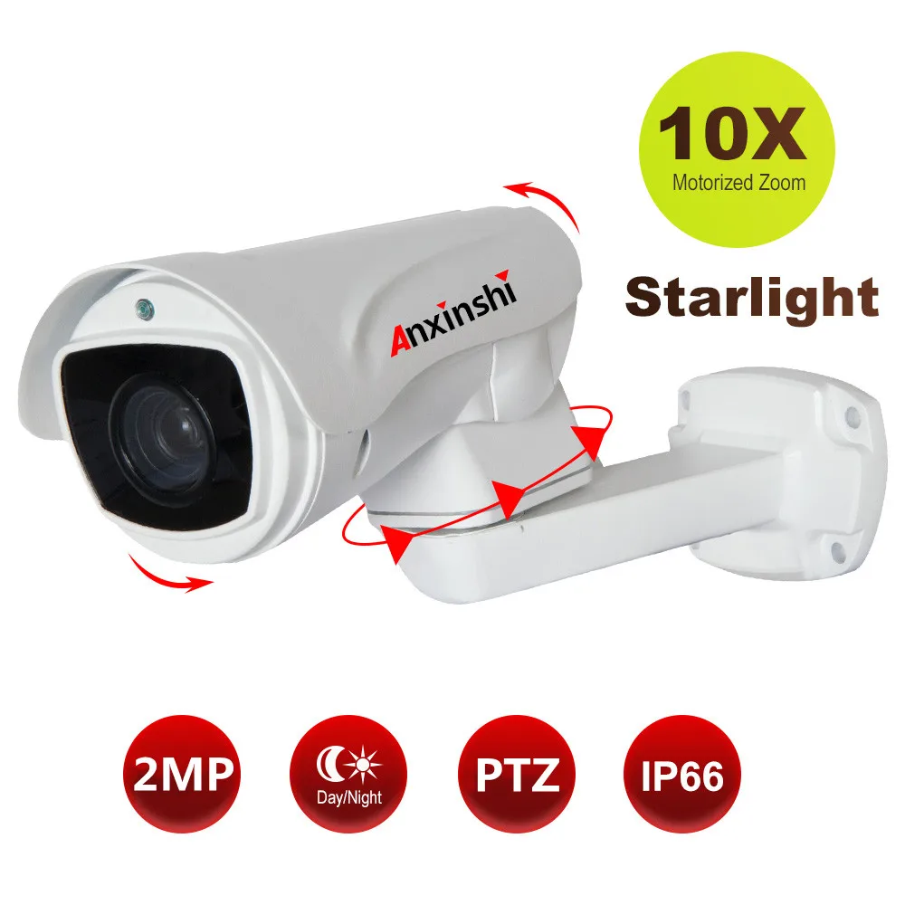 

IP-камера видеонаблюдения 2 МП, POE, PTZ, 1080P, H.265, ночное видение, ИК, 100 м, P2P