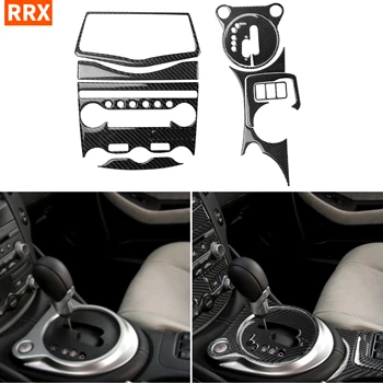 

Carbon Sticker Sticker Navigation Radio Console Gear Shift Cupholder Cover Trim Set Car Accessories For Nissan 370z z34 2009-on