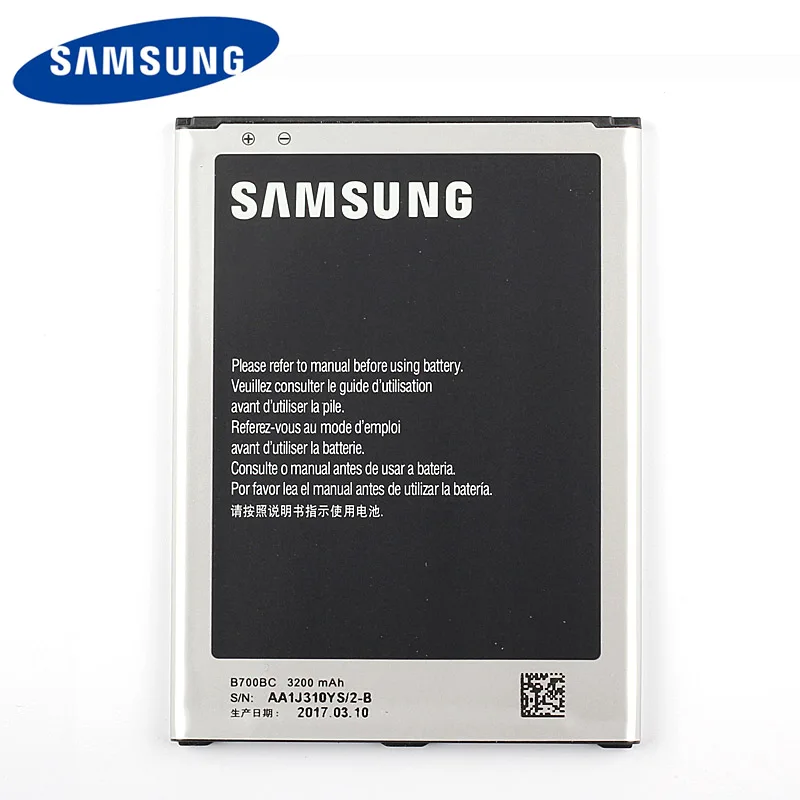 Оригинальная батарея samsung высокого качества B700BC для samsung Galaxy I9200 Galaxy Mega 6,3 3200mAh