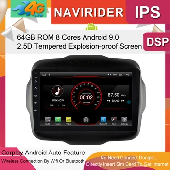 

Car Multimedia Player 9inch IPS Screen Monitor GPS tape recorder Bluetooth Android 9.0 For Jeep Renegade 2016 2017 Auto Audio