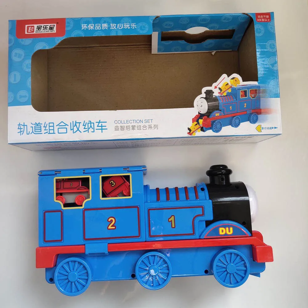 Инерционный раздвижной детский игрушечный поезд для хранения трек поезд подарок