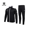 KELME Men's Sportswear Warm Tracksuit Jacket Sweatpants Running Sets Jogging Suits Male Joggers Fitness Sport Suit Men 3771200 1