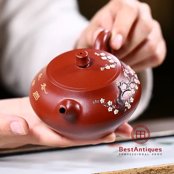 

Yixing Zisha Teapot Purple Clay Teapots Handmade Meixiang Hanwa 230cc