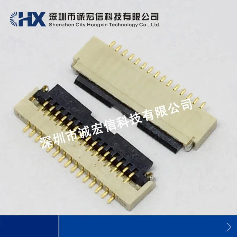 FH19SC-14S-0.5SH(05) spacing 0.5MM 14PIN clamshell under the HIROSE connector | Электроника