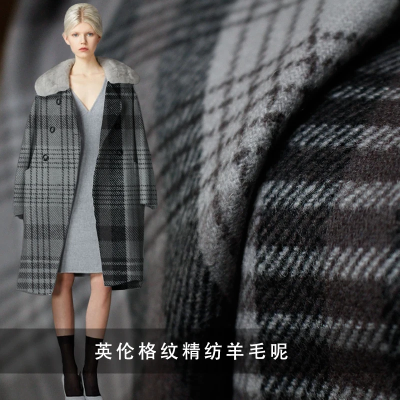 Модная новинка; сезон осень-зима; шерстяная ткань; шерстяная серая клетчатая ткань; одежда; пальто из 90% шерсти; Ширина 148 см