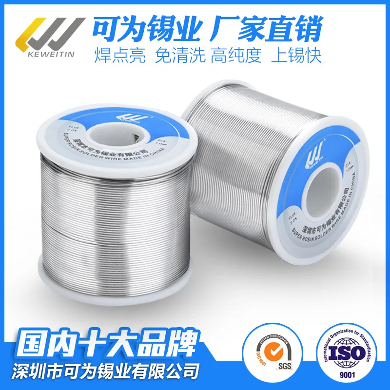 Shenzhen for Tin Solder Wire Cored Solder Wire Soldering Iron Soldering Tin Wire Wholesale Tin Wire Tin& Lead Welding Materials