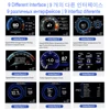 Vjoycar V60 Newest Head Up Display Auto Display OBD2+GPS Smart Car HUD Gauge Digital Odometer Security Alarm Water&Oil temp RPM ► Photo 3/6