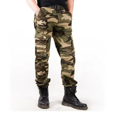 camo jogger men