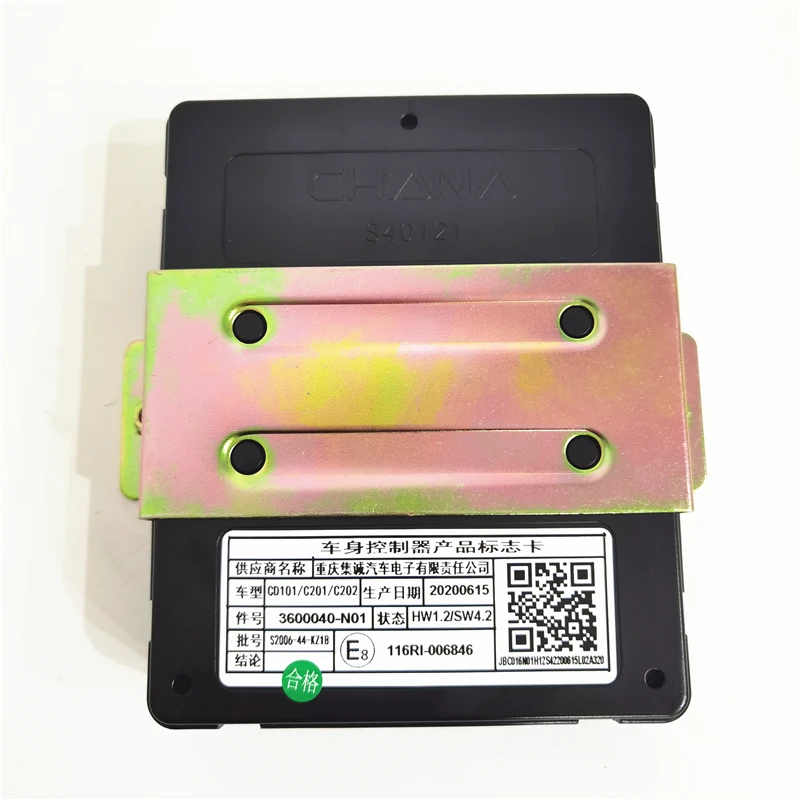 3600040-N01 Body controller for CHANGAN EADO /EADO XT