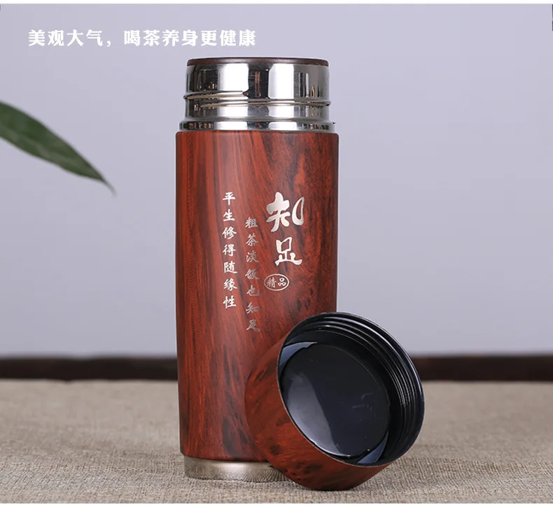 Yixing Clay Inner Wearing Filter Insulated Cup Wholesale Consignment Raise Cup Tea Glass Send Friends Gift Lettering Customizabl