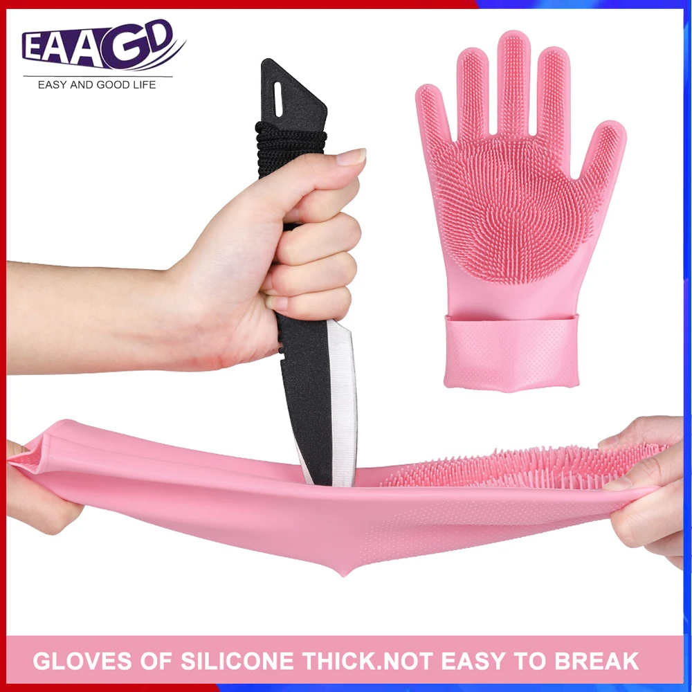 1 пара силиконовых чистящих скрубберных перчаток многоразовые перчатки для