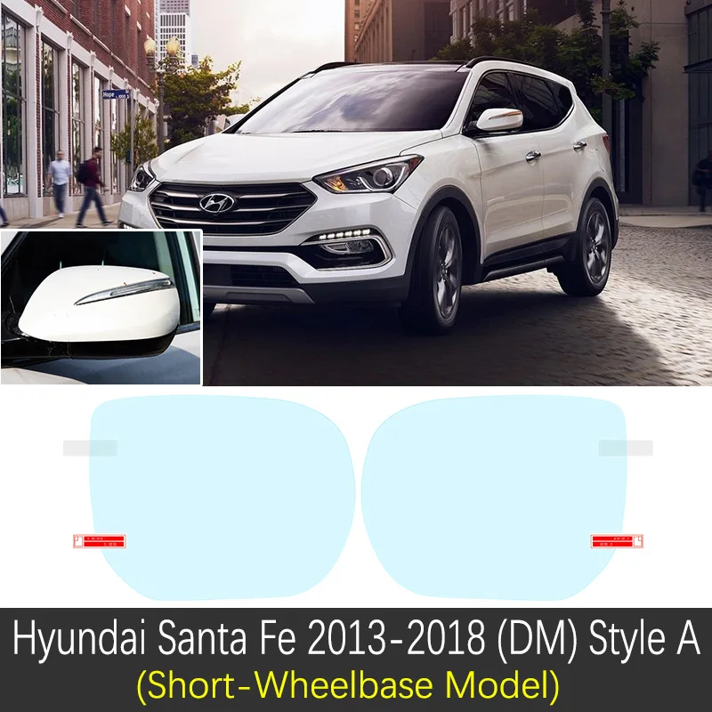 Для hyundai Santa Fe 2007~ см DM TM ix45 45 полное покрытие противотуманная пленка зеркало заднего вида аксессуары SantaFe 2010 - Название цвета: SantaFe (DM)13-18(A)