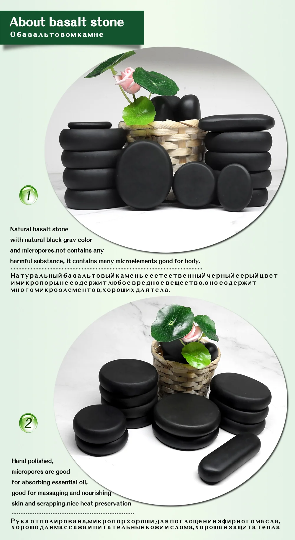 Tontin 20pcs/set Hot Stone Massage Set Heater Box Relieve Stress Back Pain Health Care Lava Basalt round massage tool Stones