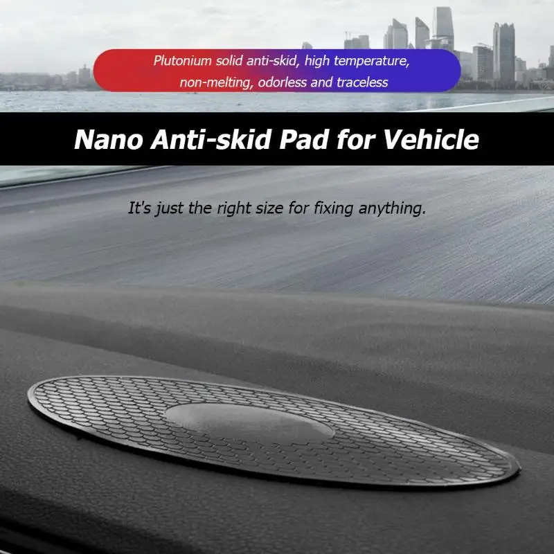 Универсальный Коврик для приборной панели автомобиля Nano PU нескользящий липкий коврик для телефона парфюмерные аксессуары Подходит для фиксации на инструментальной подставке
