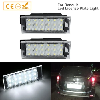 

2pcs Car-Styling LED License Plate Lights For Renault Megane 2 Clio Laguna 2 Megane 3 Twingo Master Vel Satis Opel Movano Lamps