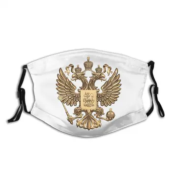 

Gold Russian Coat Of Arms Adult Reusable Face Mask with Filter Anti Haze Dustproof Mask Respirator Mouth Muffle