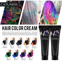Catuness Перманентная супер краска для волос Восковая краска для волос крем нетоксичный сделай сам для укладки волос цвет ing формовочная паста красный синий серый