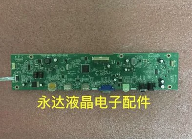 LV243xip driver board 715G6446-M01-000-004i with screen LM238WF2