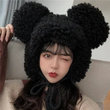 Women Winter Thicken Plush Warm Earflap Hat Cute Bear Ears Windproof Beanie Cap with drawstring Chin Strap