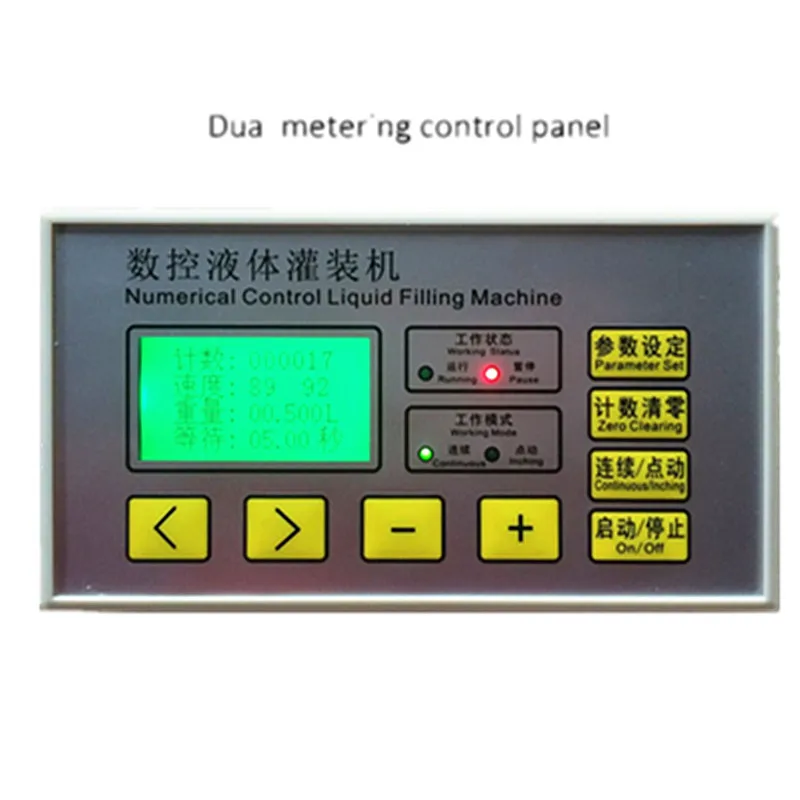 

Filling Machine Panel Parts 12V/24V Dual Metering Control Panel Accessories