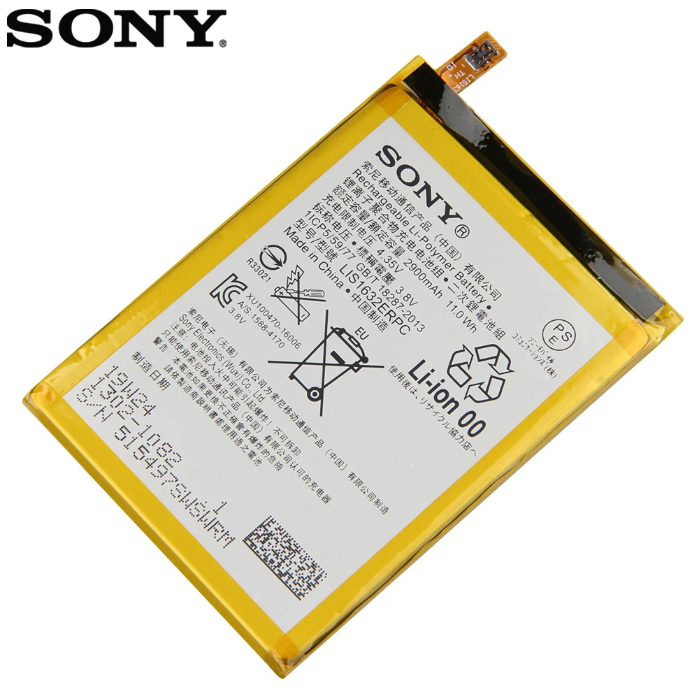 Оригинальная запасная батарея Sony для SONY Xperia XZ F8331 F8332 DUAL XZs G8323 LIS1632ERPC натуральная