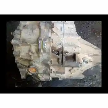 

190238 Transfer case Nissan Terrano/terrano.ii (r20) *