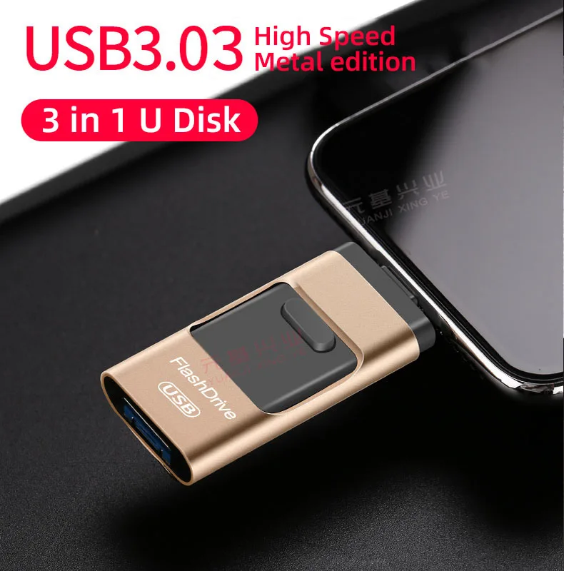 Ультра тонкий флеш-накопитель Usb 2,0 3-в-1 Gold Secret