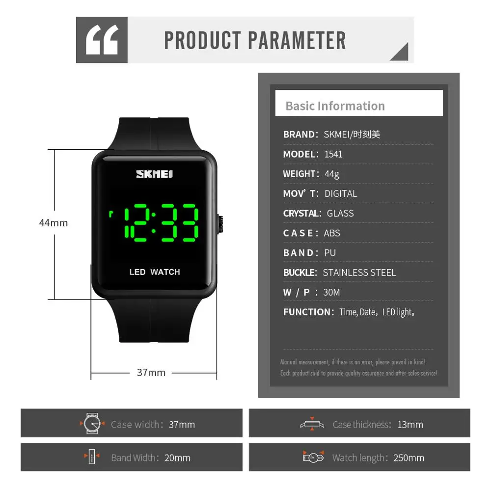 SKMEI светодиодный цифровой часы Дата Время 3 бар водонепроницаемые наручные часы для мужчин и женщин спортивные часы Montre Femme Relogio Masculino 1541 часы