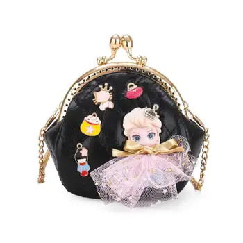 

Girls Kindergarten Baby Messenger Bag Trend Wild Chain Pu Children Bag Fashion Princess Fan Shoulder Bag Mini Clutch Handbag D36