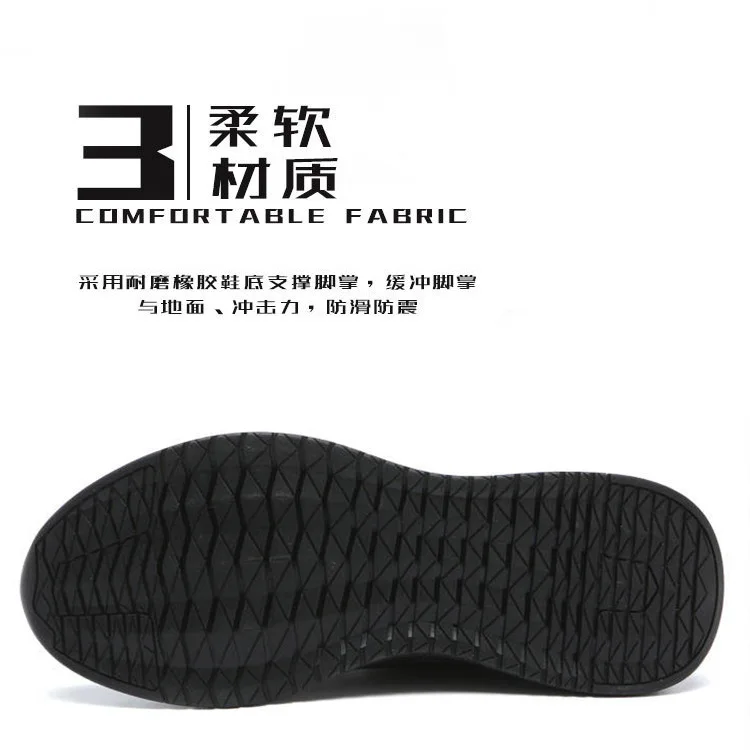 Мужская обувь; спортивная обувь; дышащая обувь; Лидер продаж; модная обувь в Корейском стиле; Новая летняя стильная обувь на шнуровке с низким верхом; S