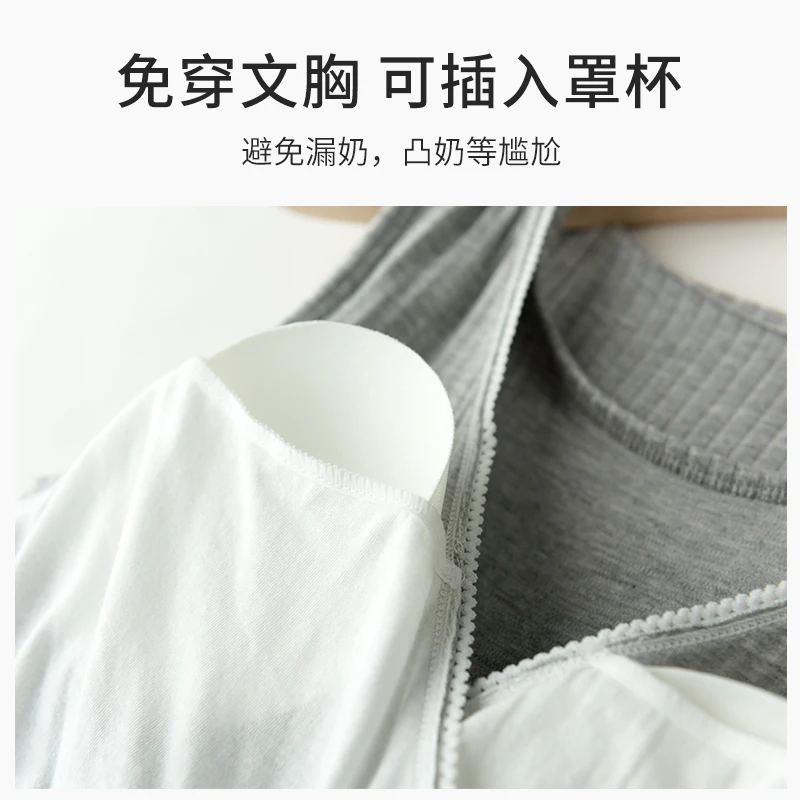 800背心-3