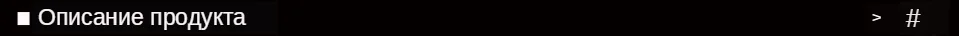 aeProduct.getSubject()