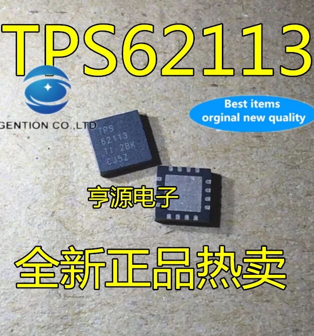

10 шт. TPS62113 TPS62113RSAR в наличии 100% новый и оригинальный