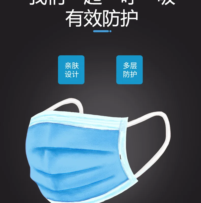 

Disposable Mask Filter Adult 50 Piece A Bag Dustproof Droplet Proof Flu Convenient Three-layer