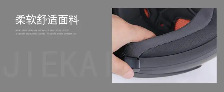 JIEKAI JK115, двойные линзы, флип-ап, мотоциклетные шлемы, полное лицо, для мотокросса, четыре сезона, шлем для женщин и мужчин, Размеры M, L, XL, XXL