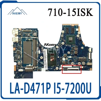 

710-15 motherboard For Lenovo Yoga 710-15ISK 710-15IKB BIUY2_Y3 LA-D471P laptop motherboard I5-7200U GT940M 2G 100% Test OK