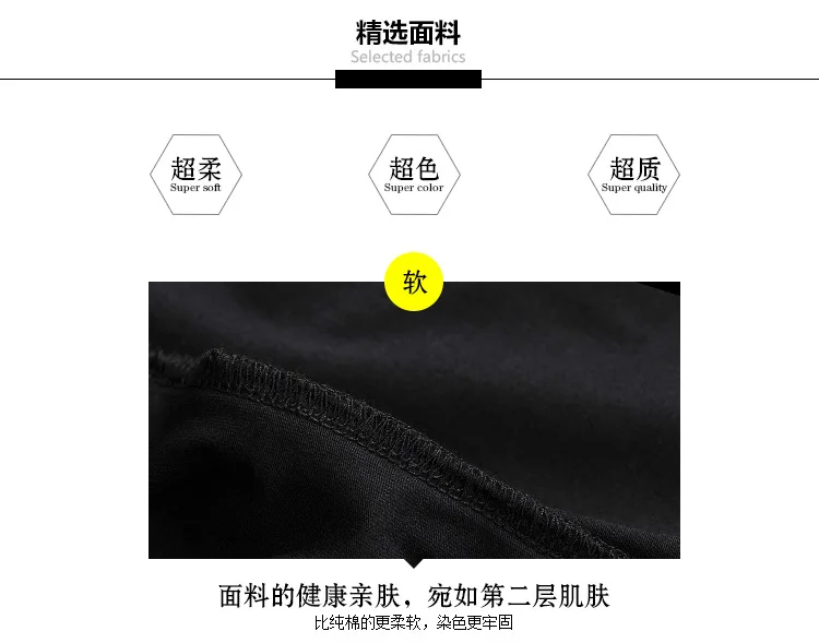 Foreign Trade Hot Selling Spring And Summer New Style Beach Shorts Popular Brand Men'S Wear 3D Abstract Printed Swimming Tr
