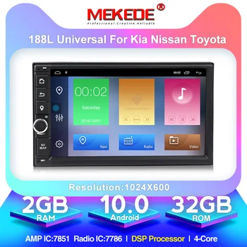 

MEKEDE 7"Universal Quad Core 2Din Car Android 10.0 Radio Multimedia Player for 2din universal 2G RAM 32G ROM WIFI BT Radio RDS