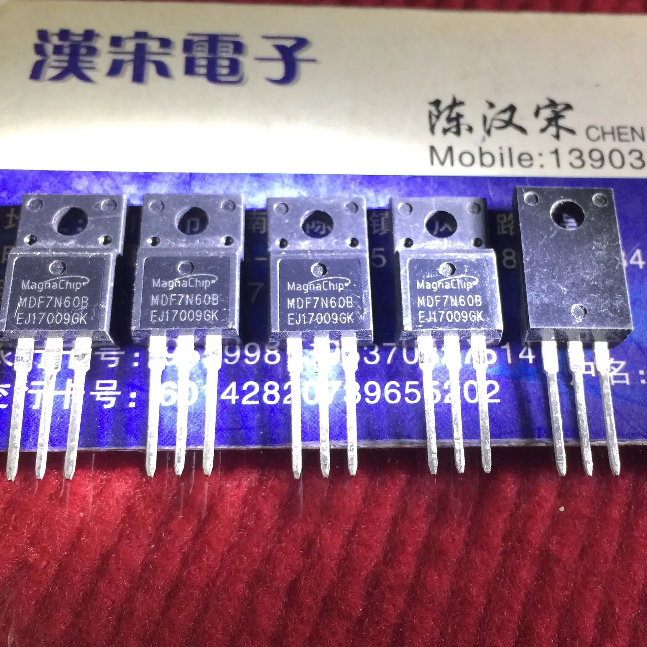 

Бесплатная доставка MDF7N60B 7N60 TO-220F 10 шт./лот