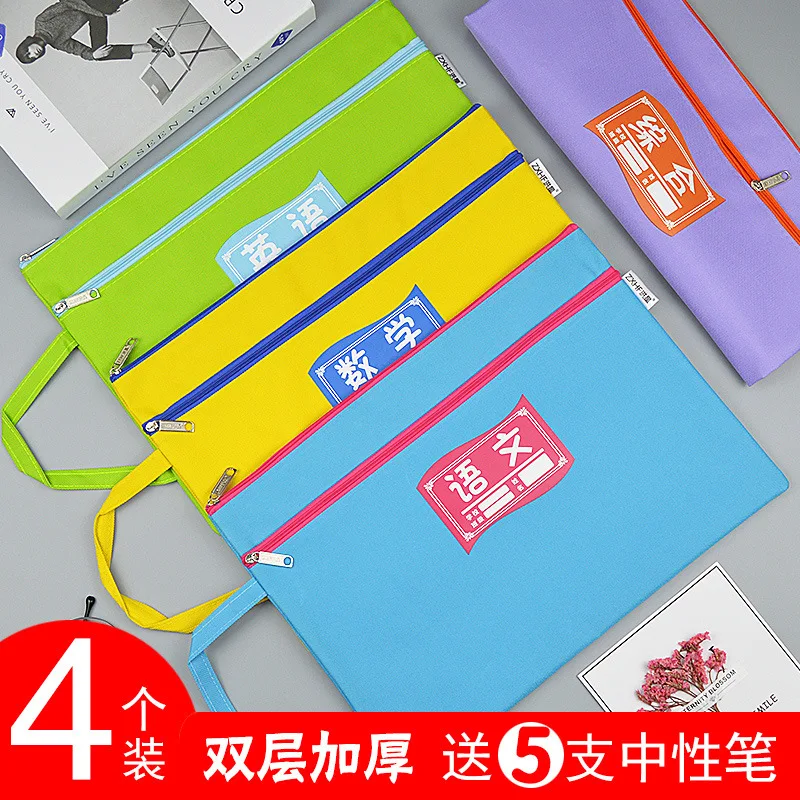 

Transparent File Holder A4 Subject Sorting Bag Canvas Hand Book Bag Test Paper Information Storage Bag Zipper