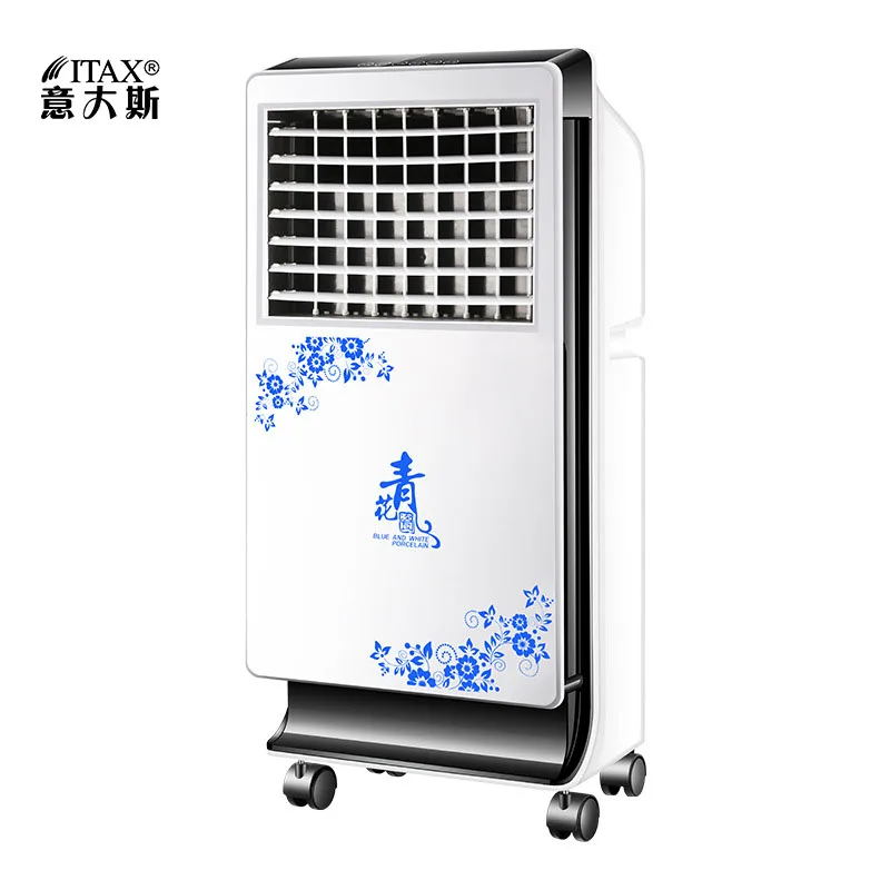 

Removable Air Conditioning Refrigeration Fan Remove Control Air Cooler Timing Large Volume AC-31