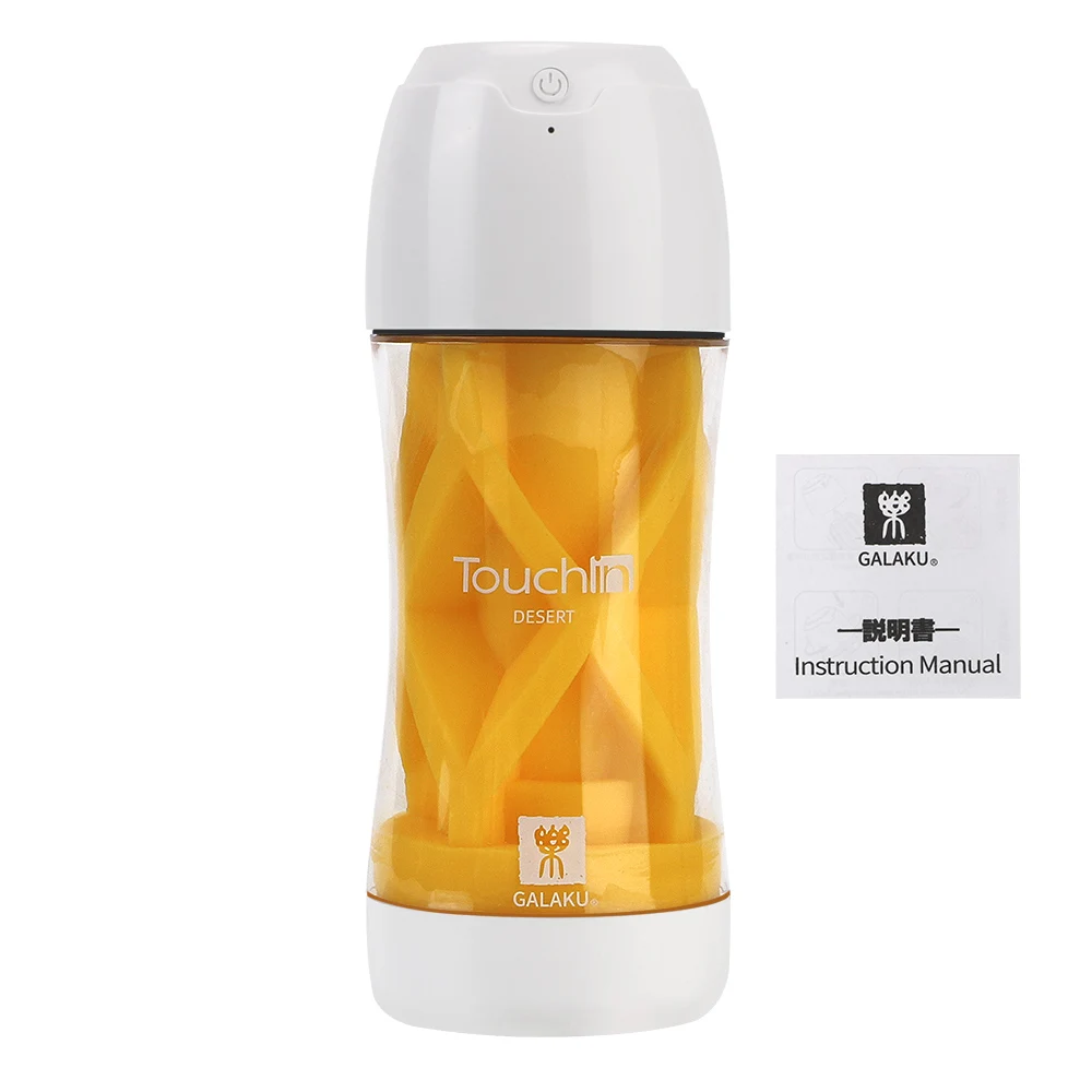 Vibrating Male Masturbation Cup With Vacuum Suction And Texture_voghion.com