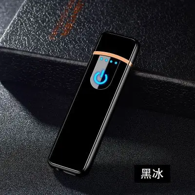 Black glossy USB зарядка Зажигалка сенсорный экран электронные зажигалки маленький перезаряжаемый Электрический ветрозащитный мужской подарок - Цвет: Black glossy