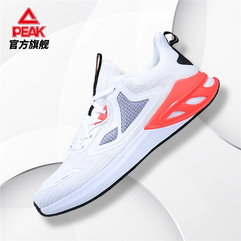 softest running shoe 2020