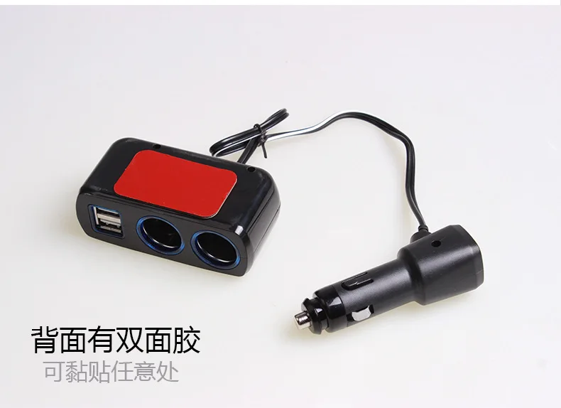 Shunwei с детектором напряжения двойной USB один разделен на два прикуривателя один плюс два автомобильного зарядного устройства Sd-1928c