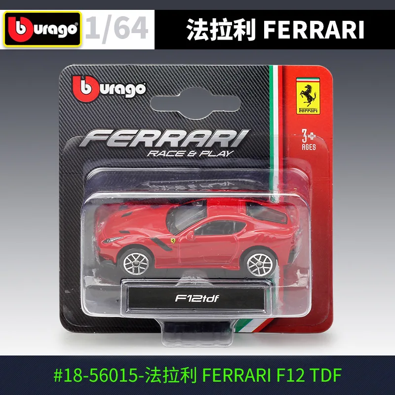 Bburago 1: 64 Ferrari F50 rad Spider модели из сплава Модель автомобиля коллекция игрушек подарок - Цвет: F12TDF