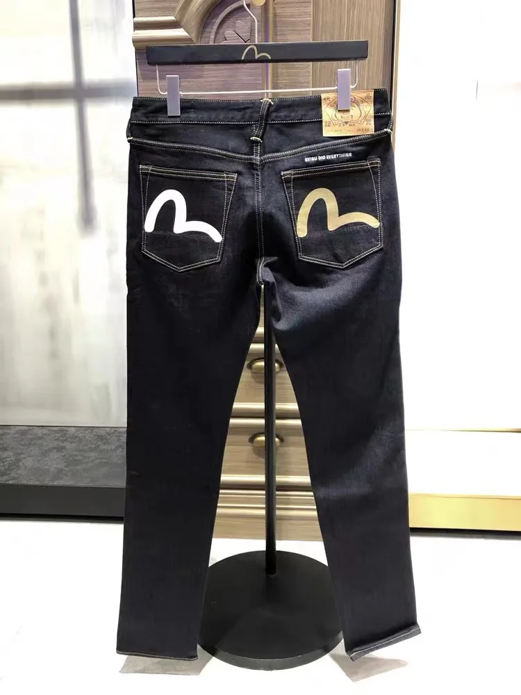 2020 Four Seasons Men's Jeans Fushen Big M Highend Large Size Straight