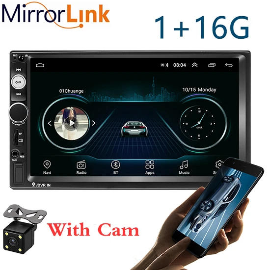 1 with 16 cam 2G ram Android 8,1 авто радио четырехъядерный 7 дюймов 2DIN универсальный автомобильный без dvd-плеера gps стерео аудио головное устройство Поддержка DVR OBD BT - Цвет: 1 with 16 cam