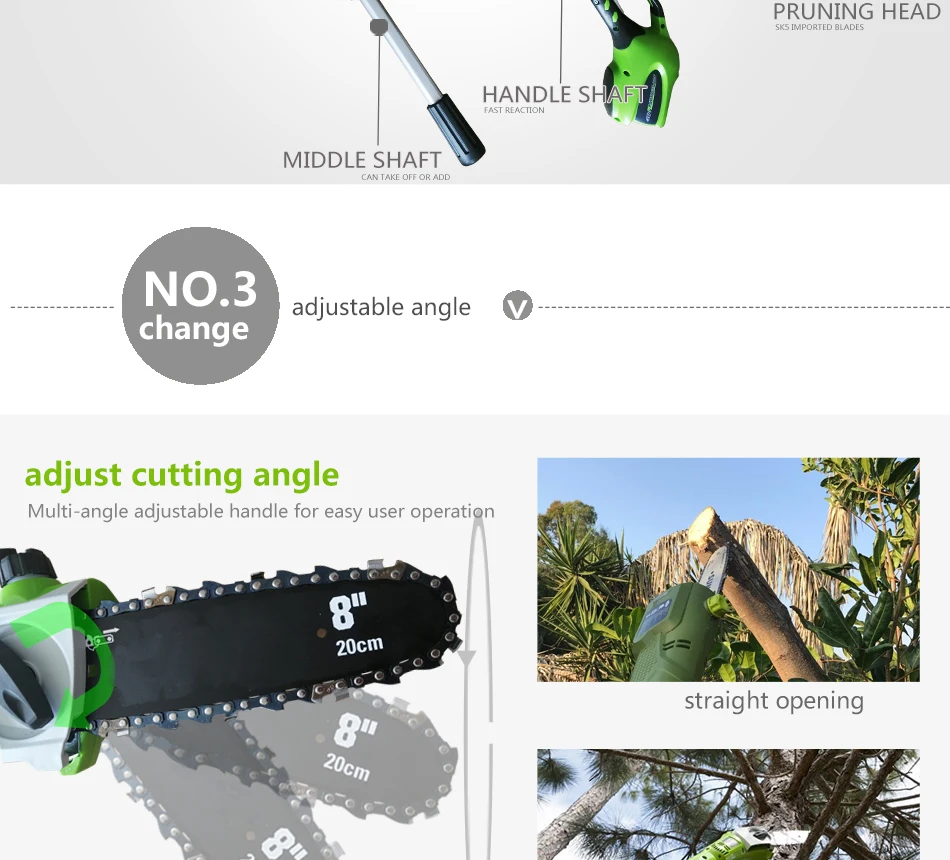 格力博高之锯-wulogo_05